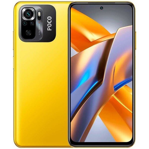 POCO M5s 6GB/128GB Yellow