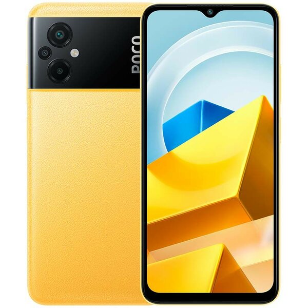 POCO M5 4GB/64GB Yellow