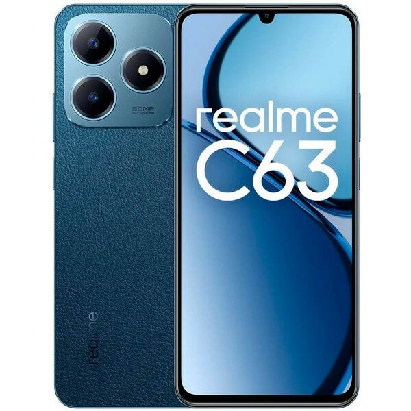 Realme C63 8GB/256GB Leather Blue