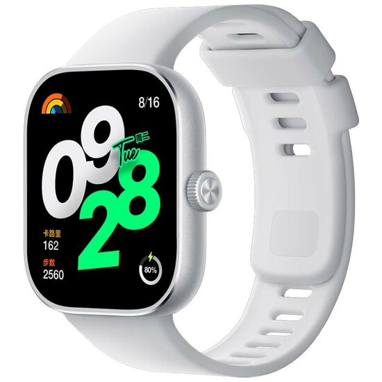 Xiaomi Redmi Watch 4 White