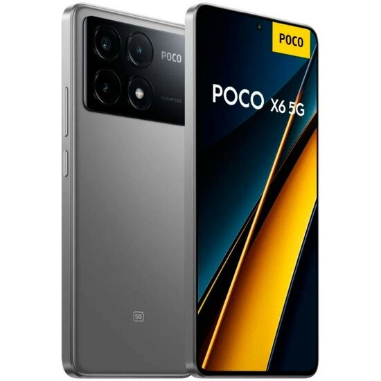 POCO X6 Pro 5G 12GB/512GB Grey