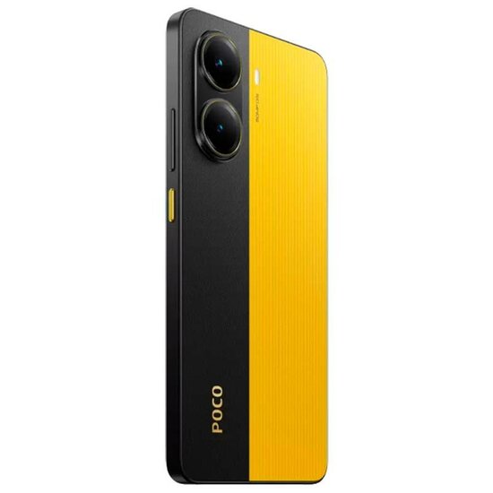 POCO X7 Pro 5G 12GB/512GB Yellow